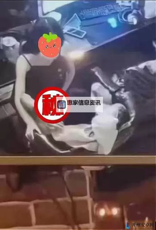 打扑克不盖被子视频91：趣味瞬间全纪录图1