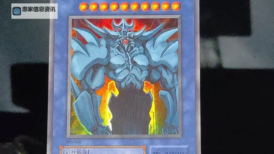 探索无限力量:打造最强巨神兵卡组攻略图1