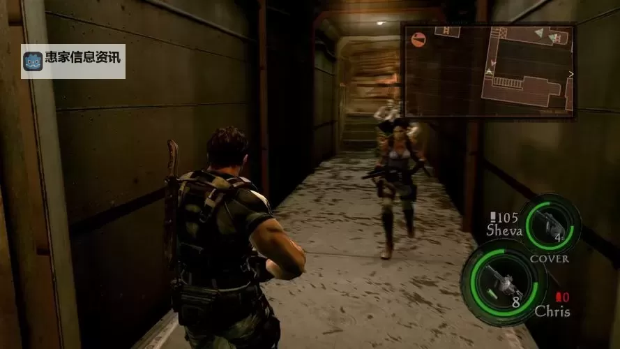 生化5最后一关威斯克怎么打：详细攻略与战术指南图1