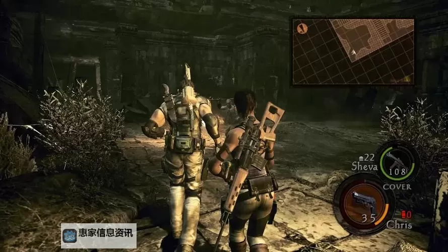 【最新资源】生化危机5普通话版免费下载指南图1