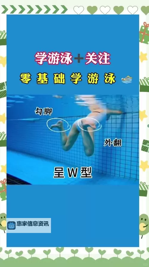 怎么让水越玩越多:提升用水效率的实用技巧图2