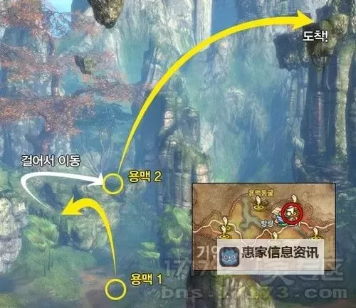 《剑灵封魔录在哪?最新位置指南一览》图1