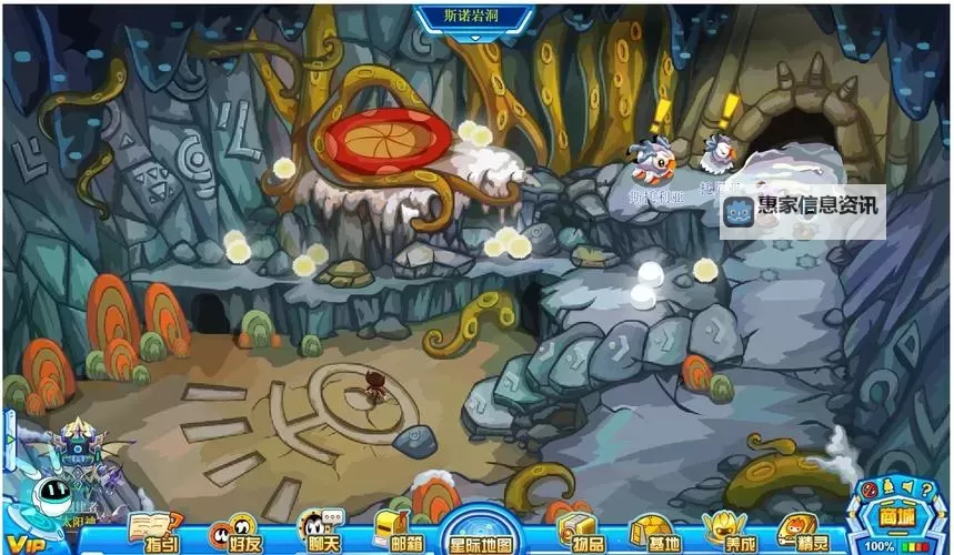 探索未来之星:赛尔号推特星的神秘旅程图2