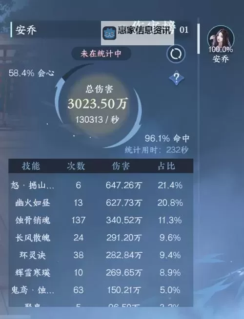 《获取攻略:如何使用诛仙3000元宝激活码快速提升战力》图1