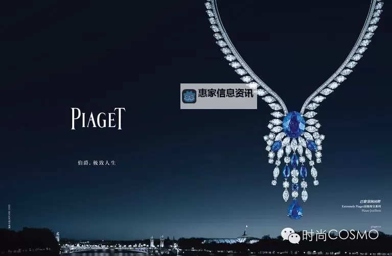 只精品99re66:品质保障,尊享极致体验图1