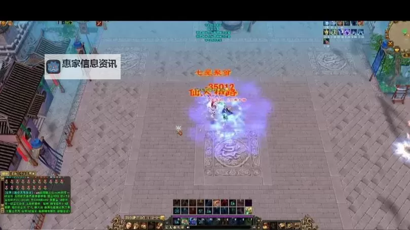 新天龙八部：武当派在新时代的荣耀与传承图1