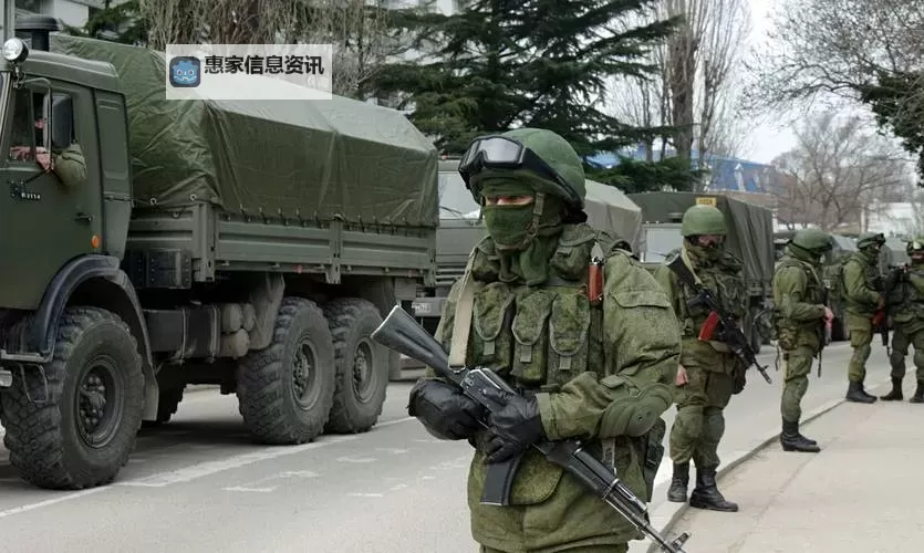 俄方宣布退出裁军条约引发国际关注图1