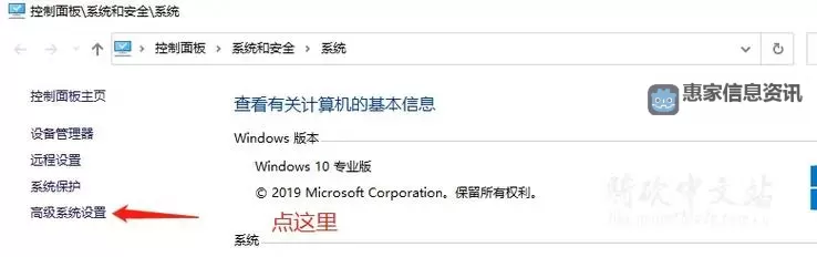 骑砍2弹出英文就闪退了:解决方法全攻略图2