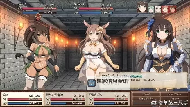 瑟瑟亚洲天堂:探索东方梦幻之境图1