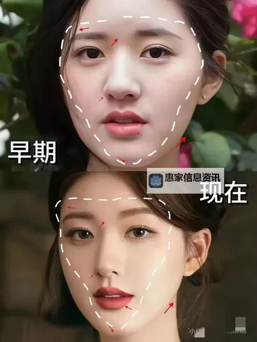 赵露思AI人脸替换打扑克视频火爆网络引热议图1