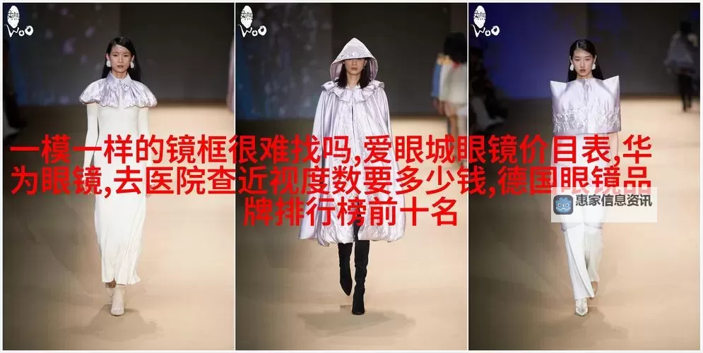 张津瑜口吕总视频引热议:最新内容盘点图1