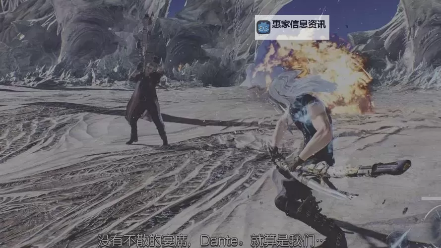 全面攻略|鬼泣五V全流程通关详解与技巧分享图1