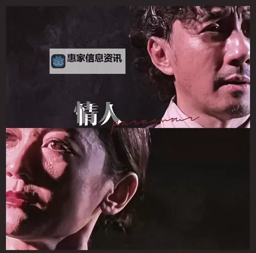 探索灵与欲免费:心灵与欲望的真正解放之道图1