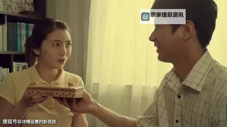 韩国理论片手机免费看：最新在线观看指南推荐图2