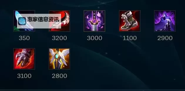 永恒梦魇出装2022:最全攻略与实战推荐图2