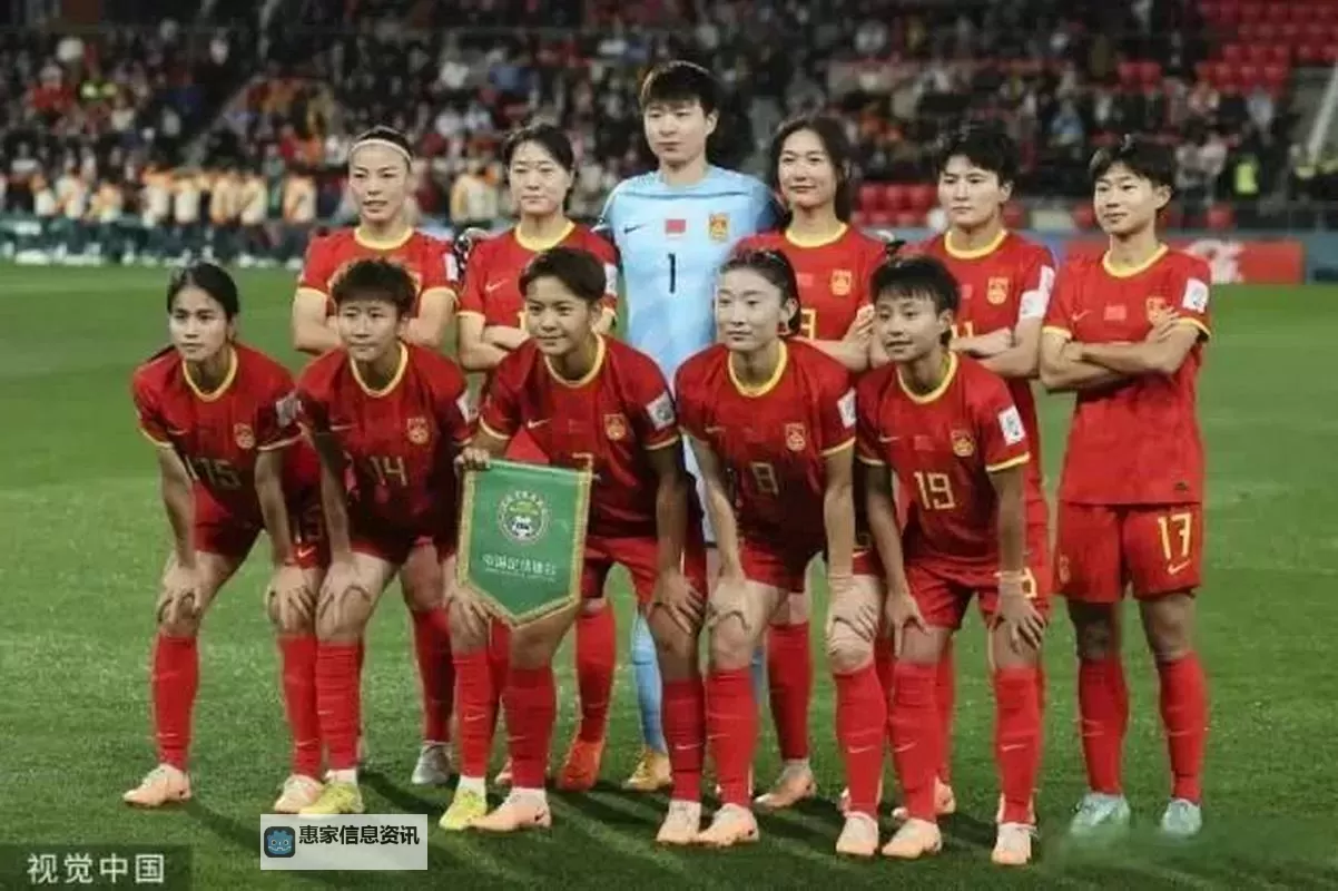 中国女足1比6英格兰女足:一场激烈对决引发广泛关注图1