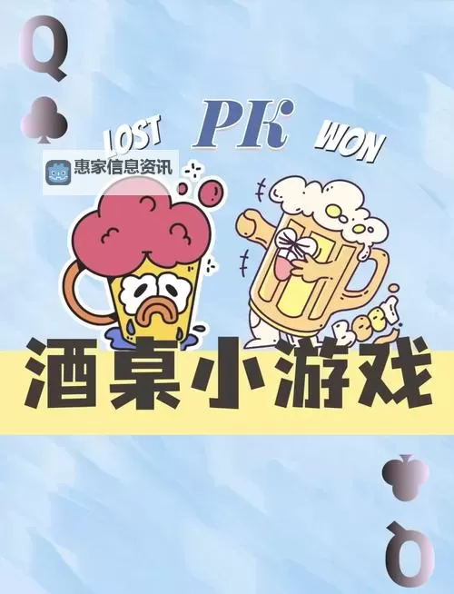 打扑克动漫网站大全：全面收录优质娱乐平台指南图2