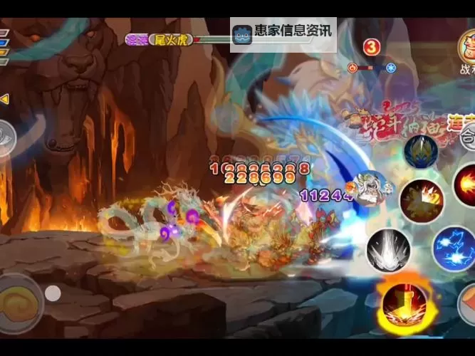 《造梦西游6神魔大战篇：天魔争锋，逆天之旅开启》图1