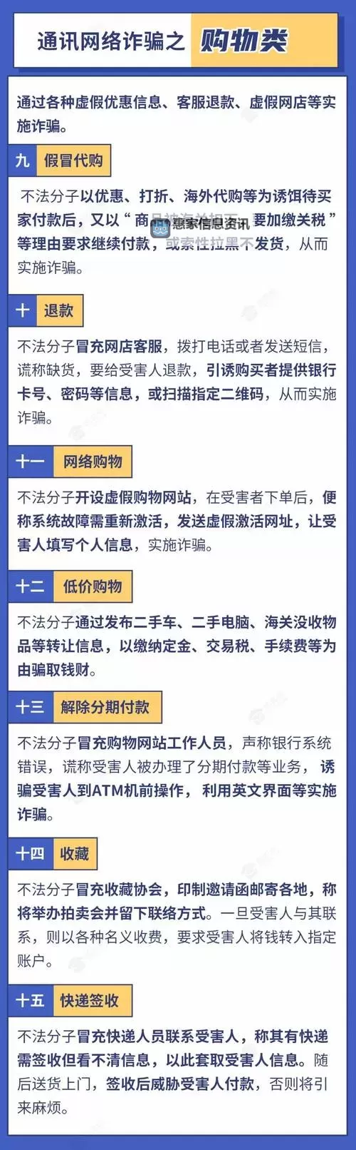 国产视频合集一区:精选四大热门优质资源推荐图1