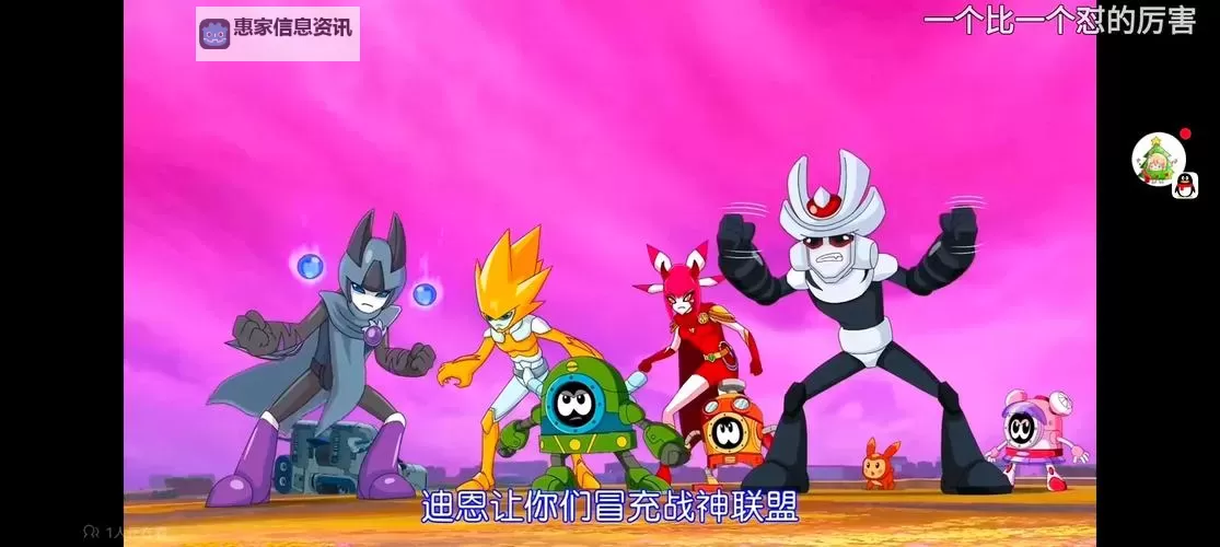 米瑞斯为什么保护赛小息:背后隐藏的深层原因解析图1