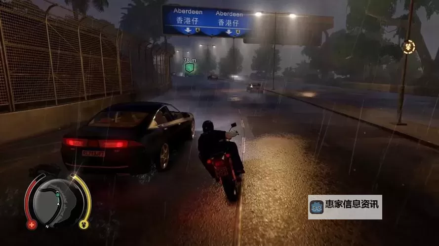 热血无赖热血无赖练枪任务怎么过全流程攻略图2