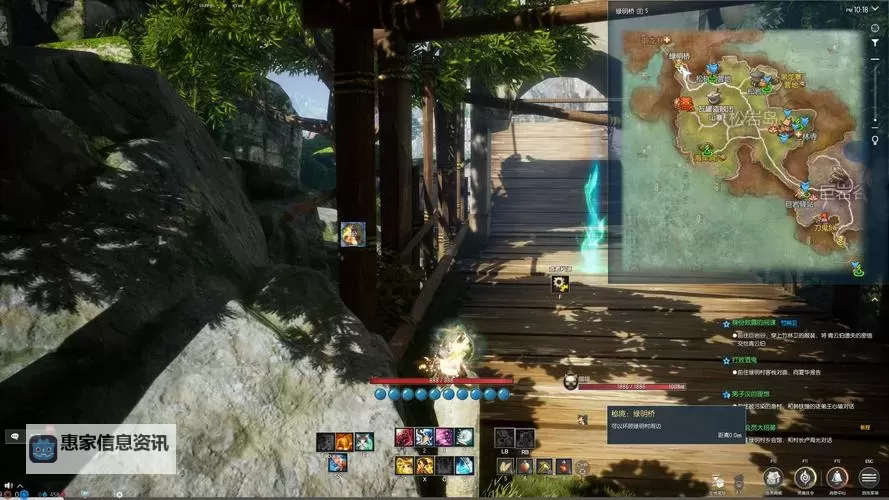 《剑灵封魔录在哪?最新位置指南一览》图2