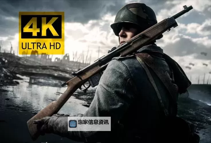 战地系列最好玩哪一部?全面解析最佳选择与游戏亮点图1