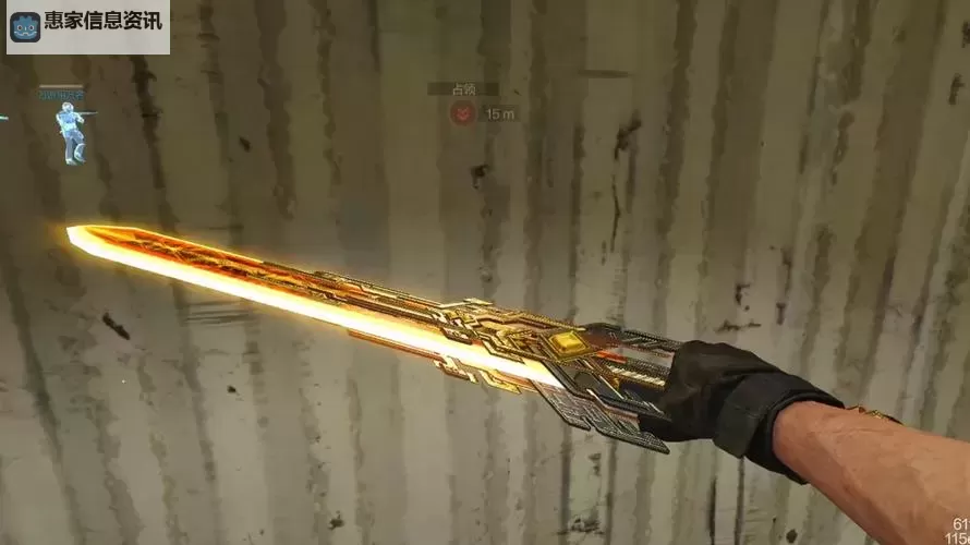 无尽黑暗之刃鸟德用：暗影中的终极战士图1