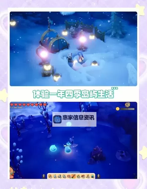 探索神秘之旅:冒险岛时间神殿的奇幻冒险图1