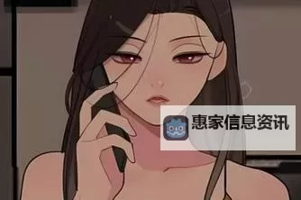 2019西班牙掌中之物电影百度网盘资源分享图1