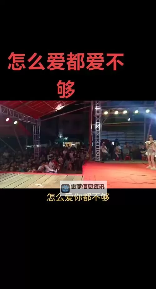 怎么都爱不够1V1：探寻无尽的深爱之谜图1