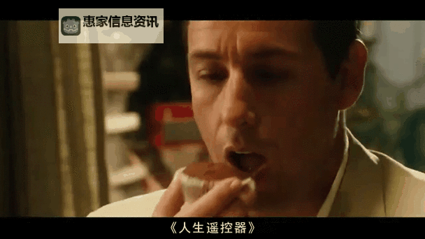 在街上他突然按了遥控器：意外的启动瞬间图1