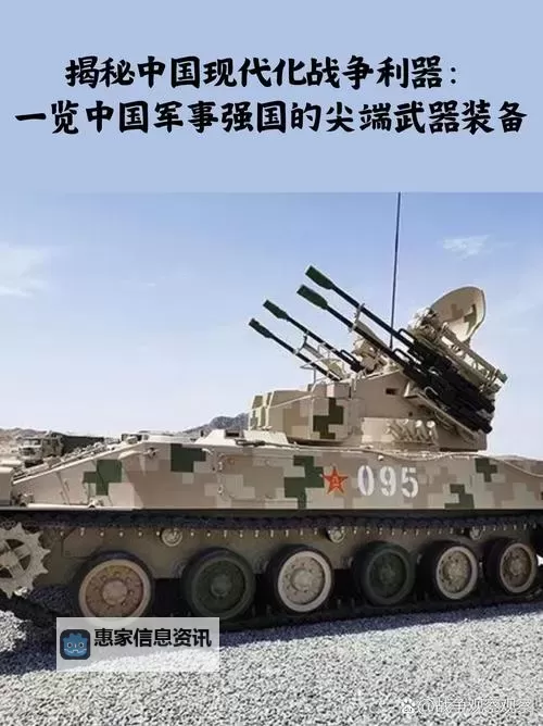 热血无赖:盘点10种经典武器揭秘战斗利器图1