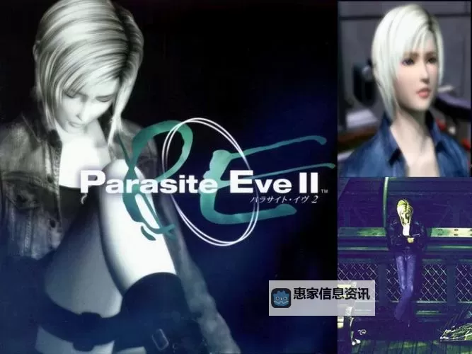 《寄生前夜2：波曼的阴影降临》图1