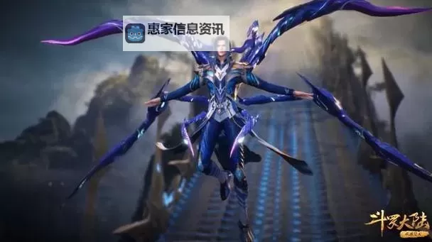 唐三7次吐血：重生斗罗，逆境中的坚韧传奇图1