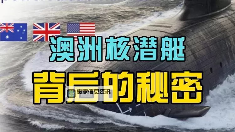 浓缩的纯洁之核失败给多少个:秘密揭示与启示图1