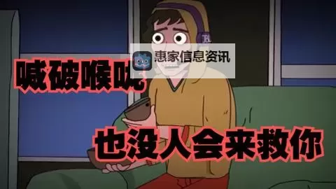 香蕉桶镇那个桃子里隐藏的秘密故事图1