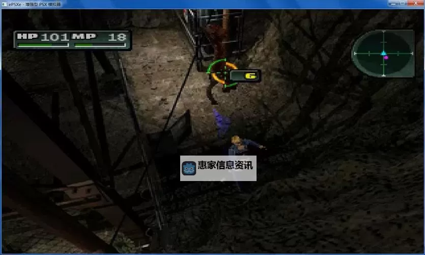 寄生前夜2最好的防具推荐:打造最强防护的终极指南图1