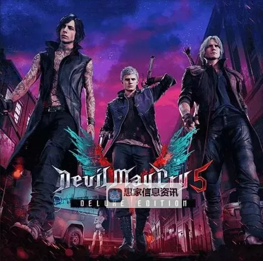 《鬼泣五怎么改中文:详细教程购买与设置指南》图1