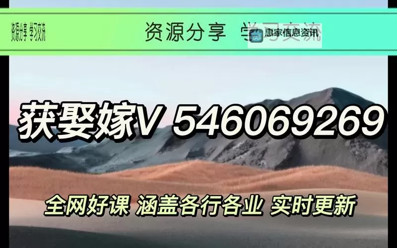 深度解析中文字幕在线v:最新在线观看体验与资源分享图1