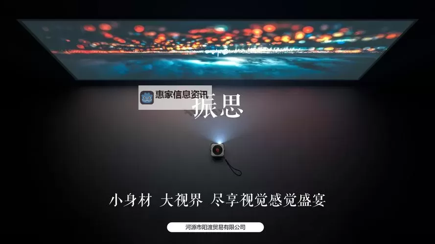 最新上线:高清流畅的自拍亚洲在线播放视频尽享视觉盛宴图2