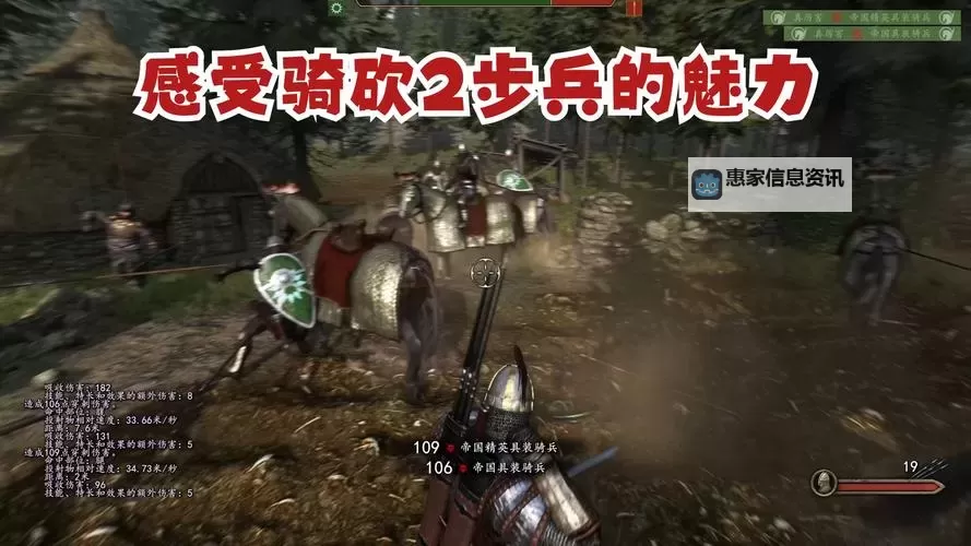 骑马与砍杀绿林强盗营地探索与攻略指南图1