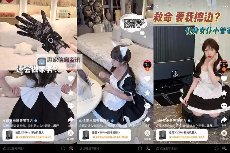 探索国产精品福利麻豆:高清内容尽享极致体验图1