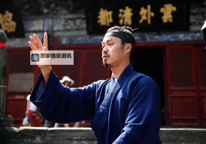 湖北武当山现任掌门人:传承与发展的关键人物图1