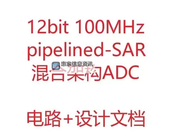 永久ADC视频年龄确认指南:确保合规与安全的最新措施图2