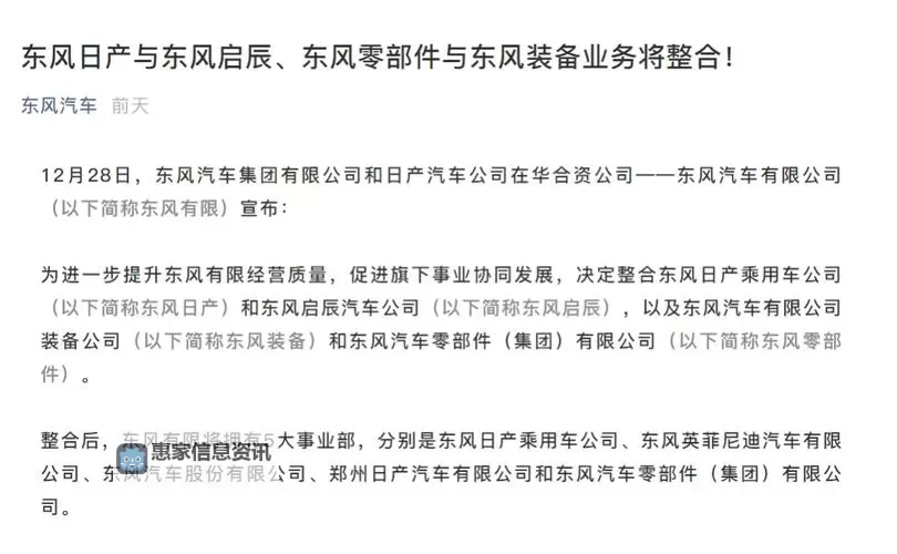 中文字日产幕码三区做法详解与操作指南图2