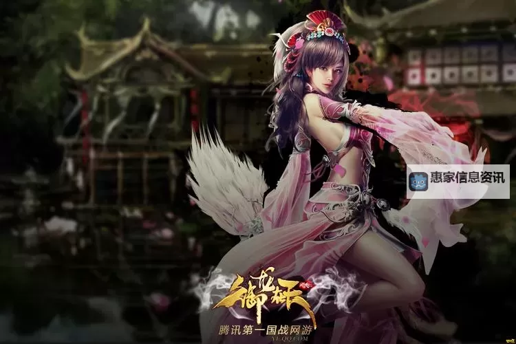 《御龙在天xdm:激情激燃的传奇之旅》图1