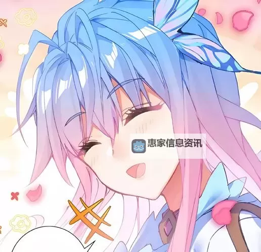 斗罗大陆爱奇动漫有弹窗:解决观看中弹窗烦恼的方法分享图1