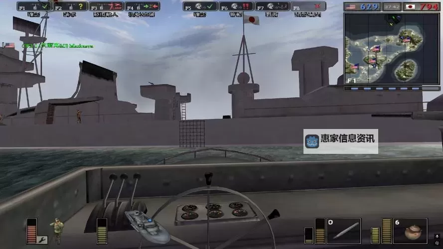 探索战地2142外国网址：畅游国际战场社区与资源图1