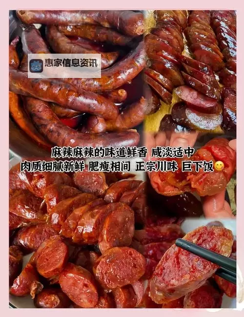 最爱吃爹地的大香肠:家庭聚会中的美味记忆图1